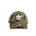 Camo Baseball Cap - Camo