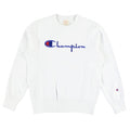 Box Logo Crewneck Sweatshirt - White