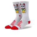 Thank You Enjoy Socks - White