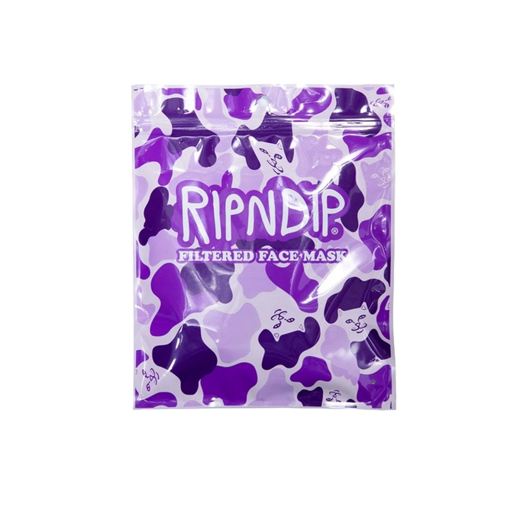 Ventilator Face Mask - Purple Camo