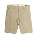Slim Fit Recycled Shorts - Khaki