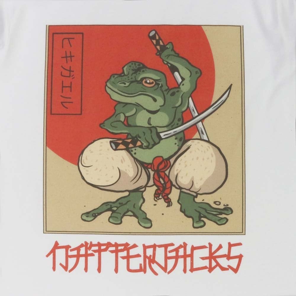 Samurai T-Shirt - White