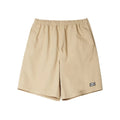 Easy Relaxed Twill Short - Irish Cream