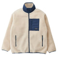 Sherpa Jacket - Natural