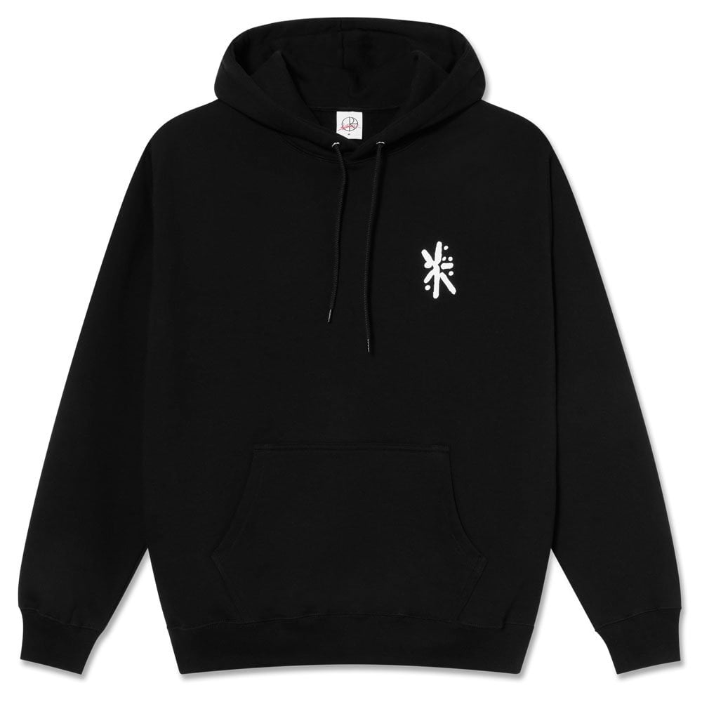 Cosmic Hoodie - Black