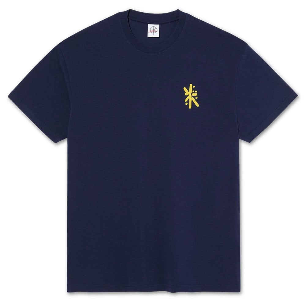 Cosmic T-Shirt - Dark Blue