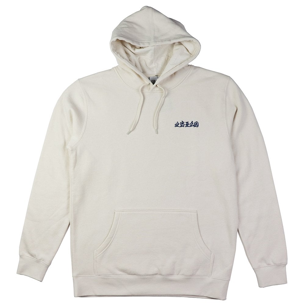 Umibozi Hood - Ecru