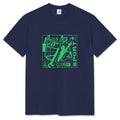 Clubb Inc T-Shirt - Dark Blue