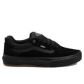 Kyle Walker Wafflecup - Blackout
