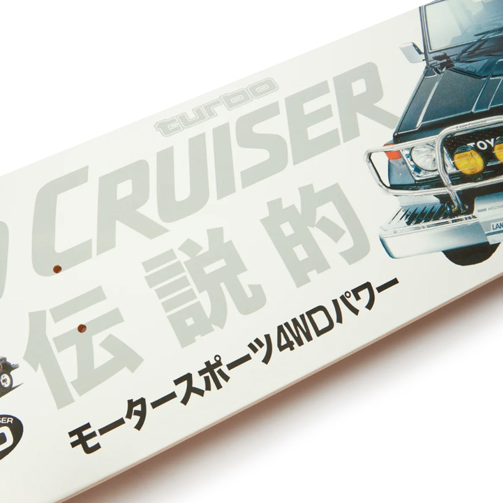 Skateboard Deck  - Multi