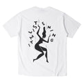 Not Listening T-Shirt - White