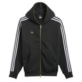 Tyshawn Track Jacket - Black/White